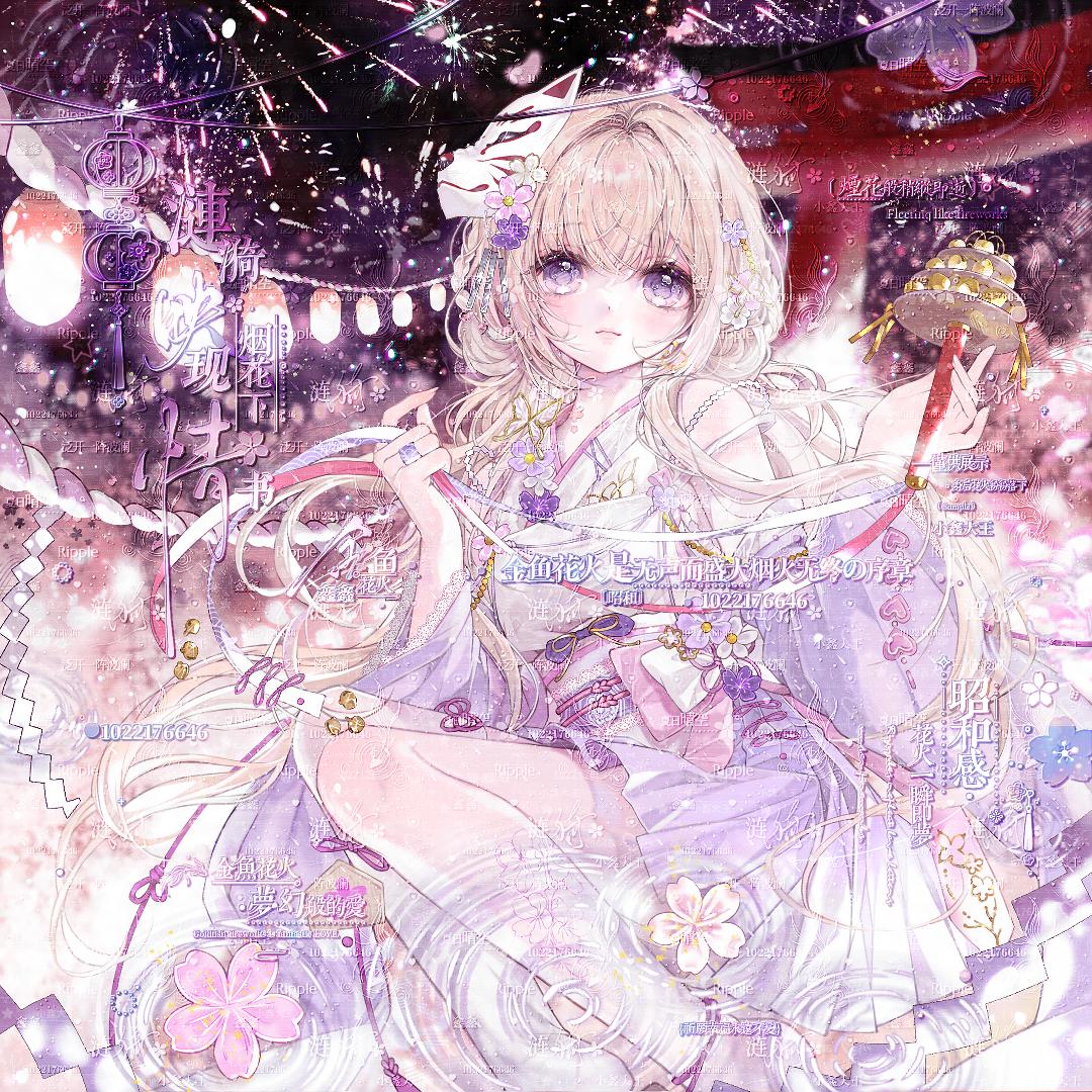 蛋蛋xxyy_