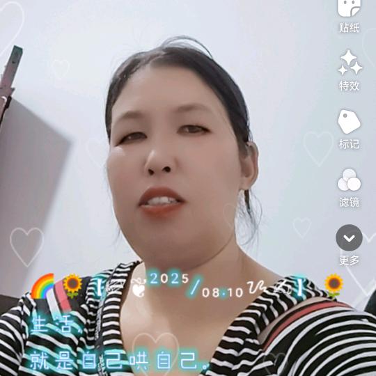 苦命人