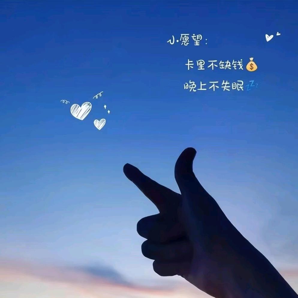 滚烫人生火锅店