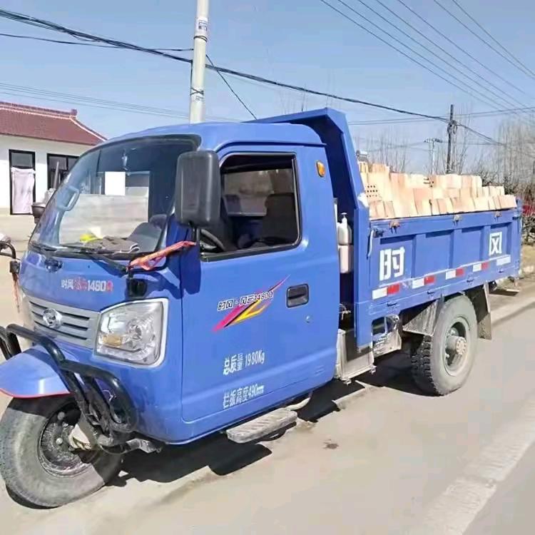 一个人大哥83团