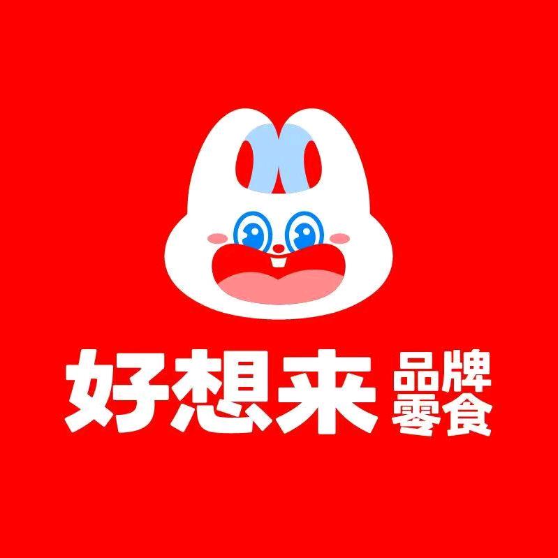 好想来品牌零食--宿迁沭阳县胡集镇店