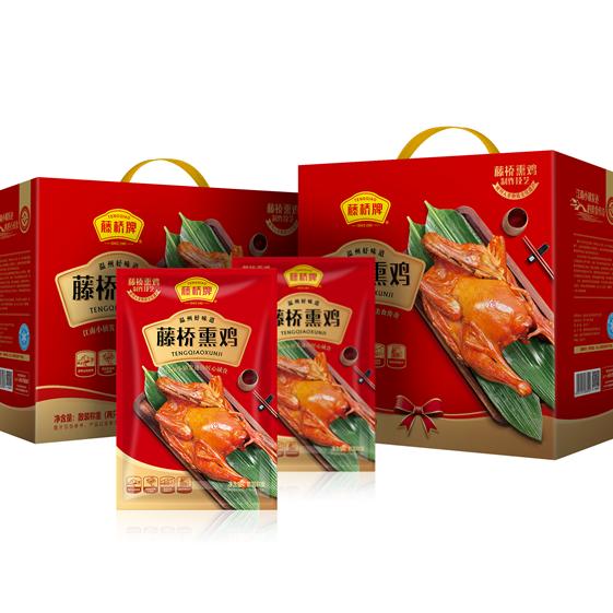 藤桥熏鸡马鞍池店