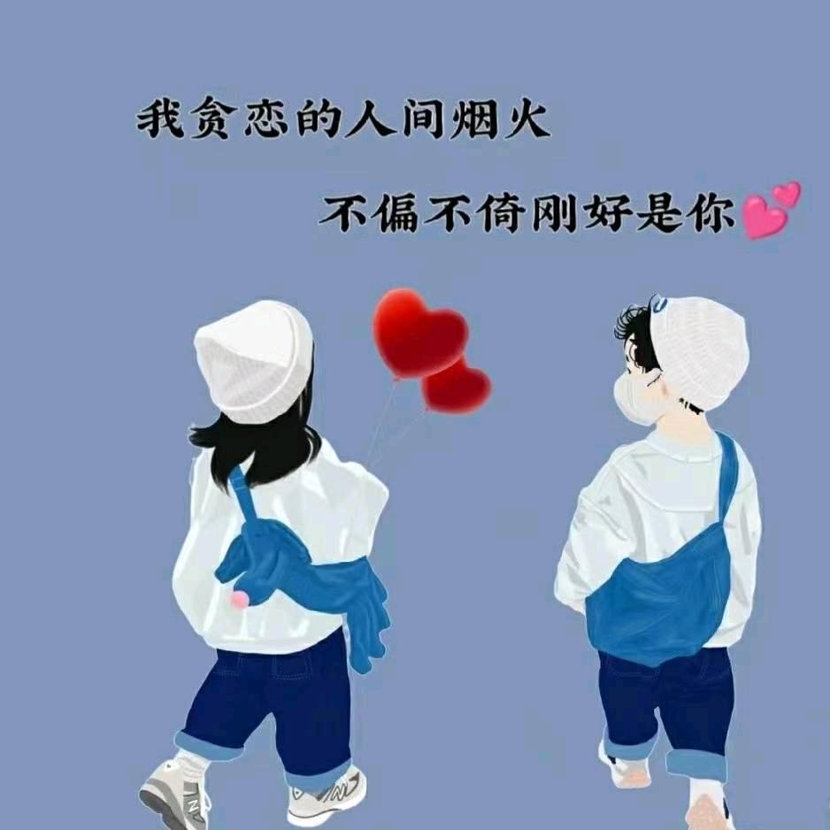 A🌺玲´◑д◐｀玲