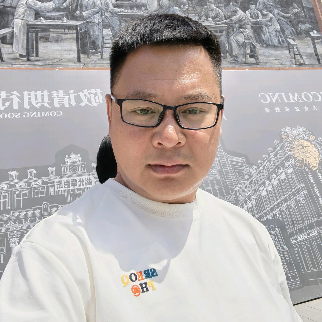 大舅的超玩团