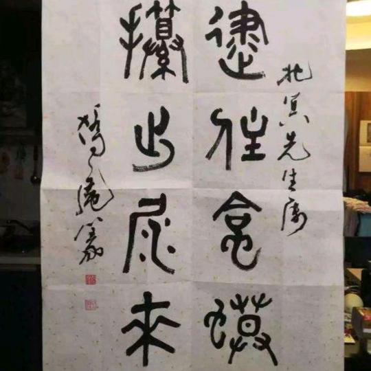 大董剪辑