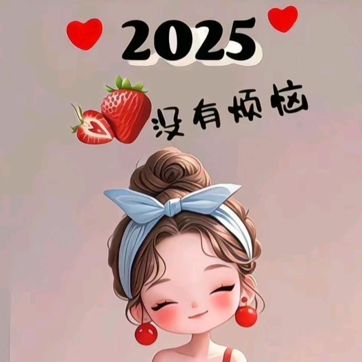 爱你所爱生活坊