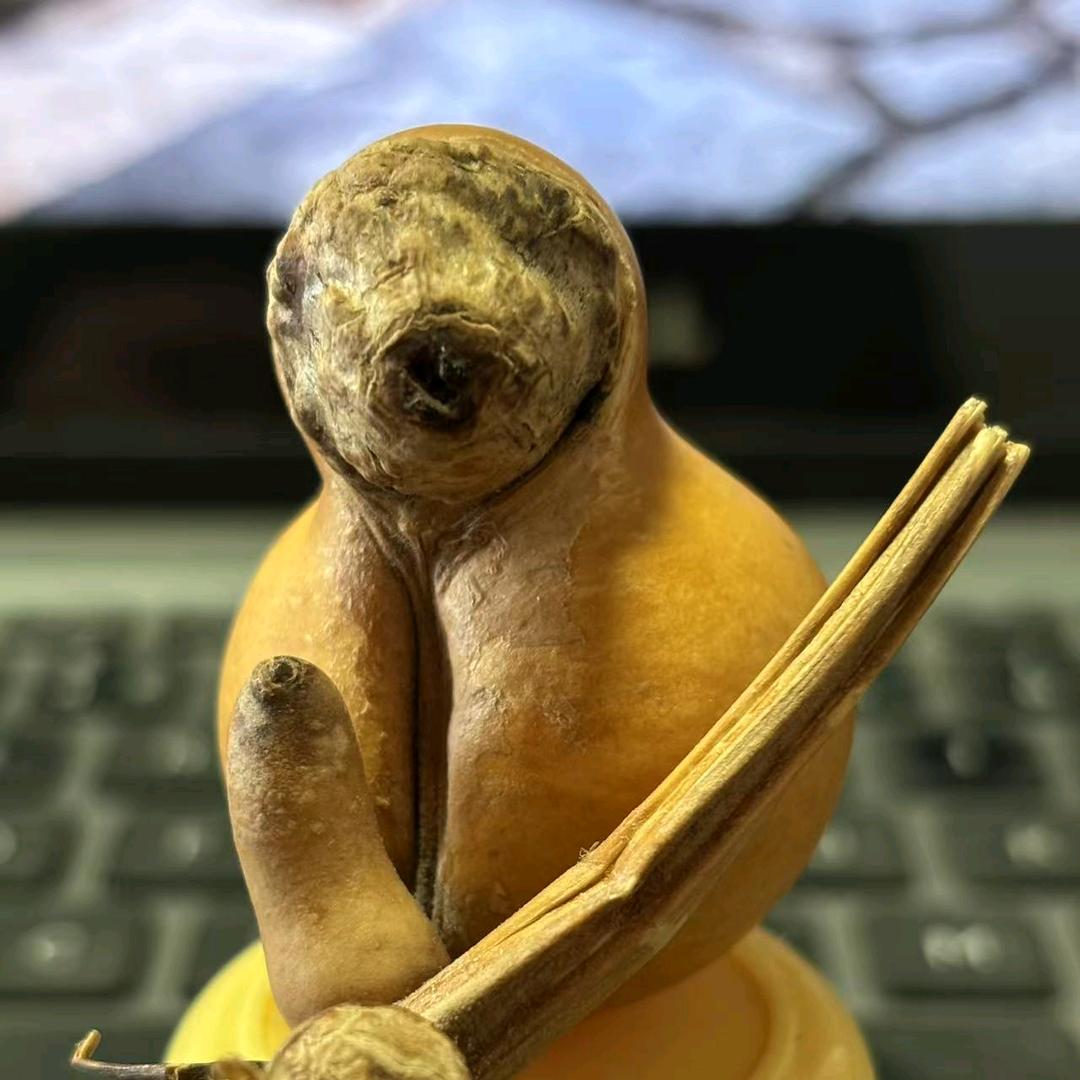 乐葫斋精品文玩