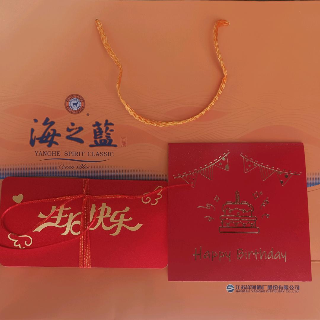 学习三多精神（中国福利彩票店）