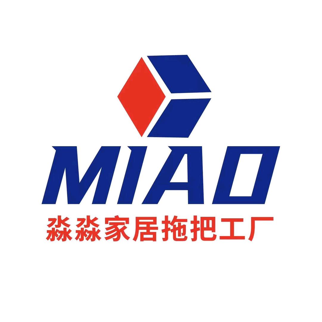 淼之淼家居免手洗平板拖把厂家