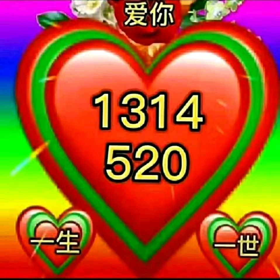 相约宜宾