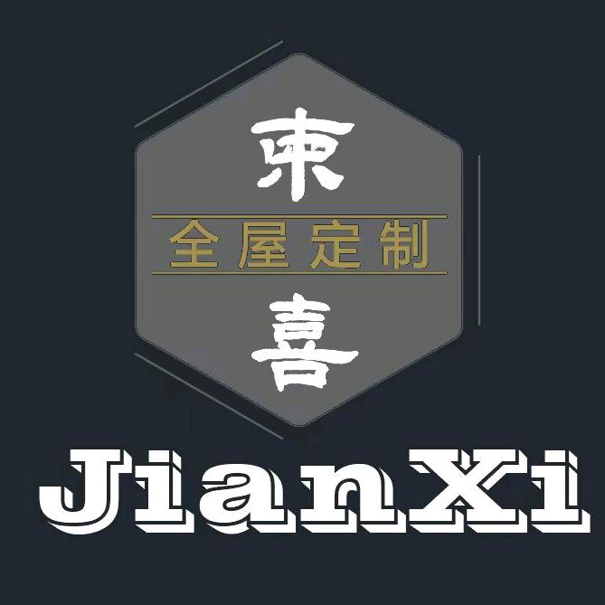 四川柬喜-衣柜.橱柜