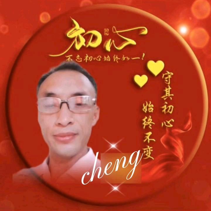 CHENGXIN思维🤝