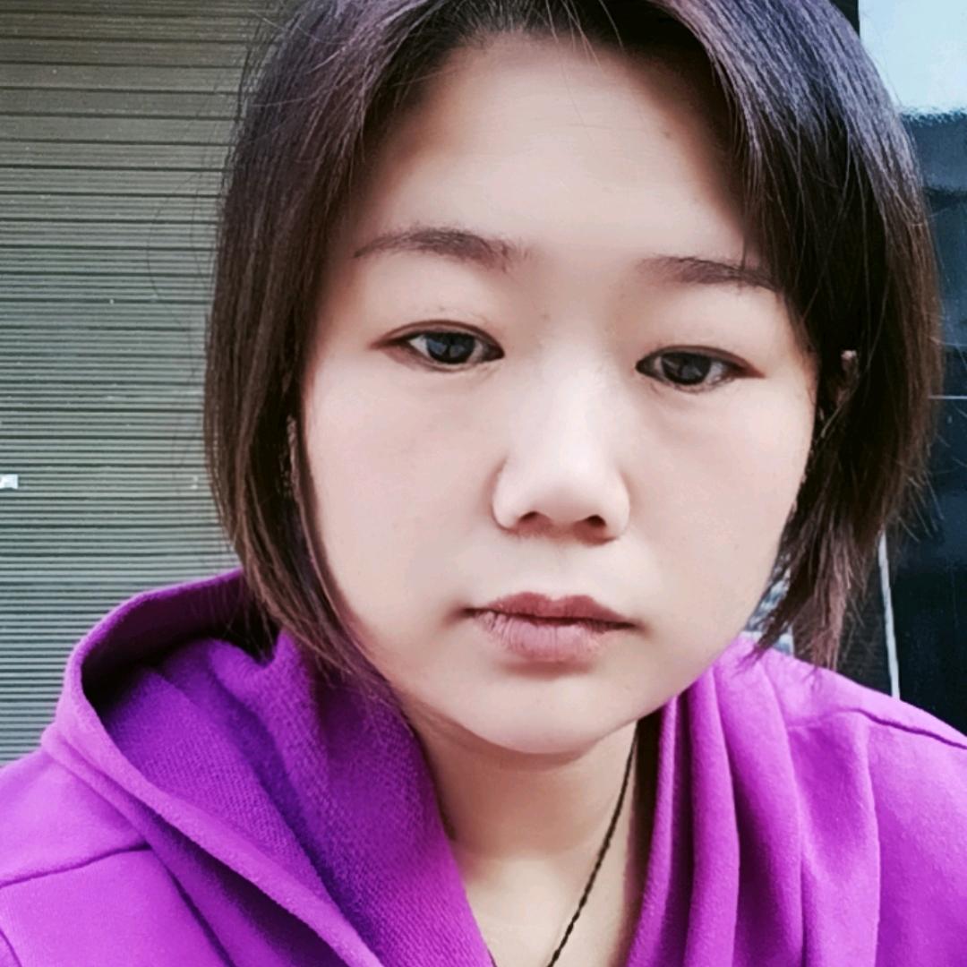 吉祥如意