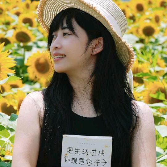 心照不萱