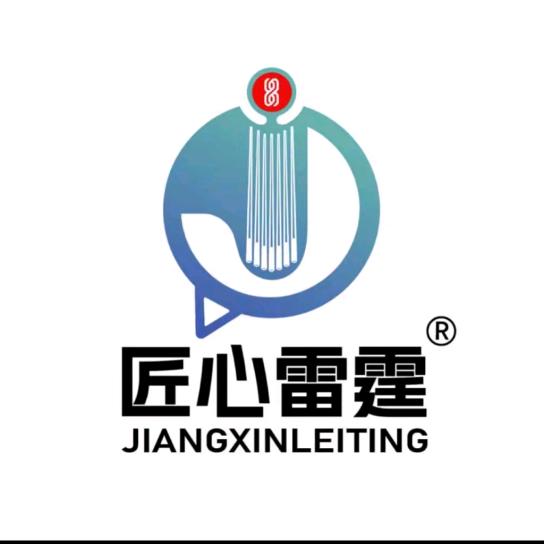 “匠心雷霆”户外台球挑战赛