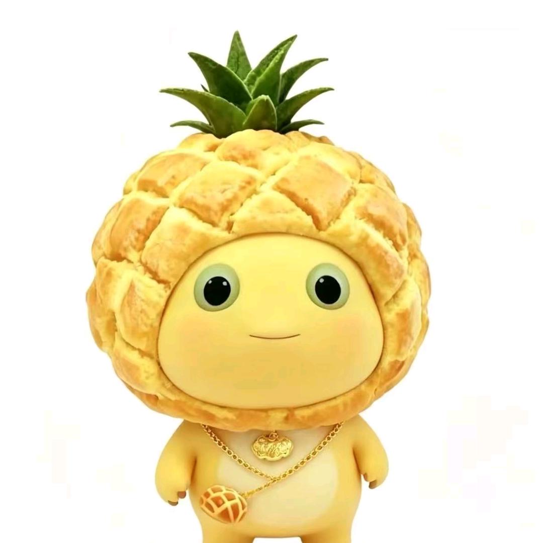 啊水电费该回家了头像