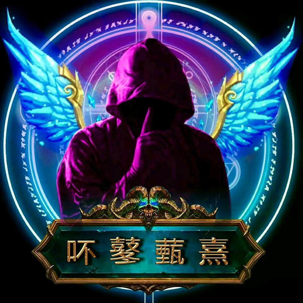 三皇五帝（小号）