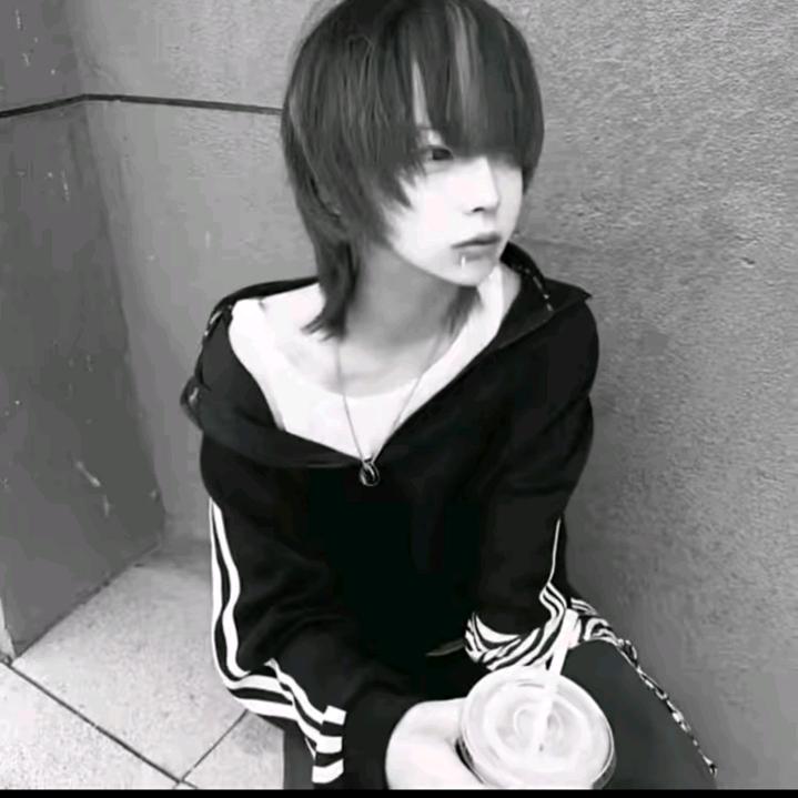 yu