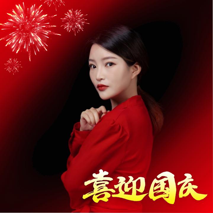 主持人杨琦