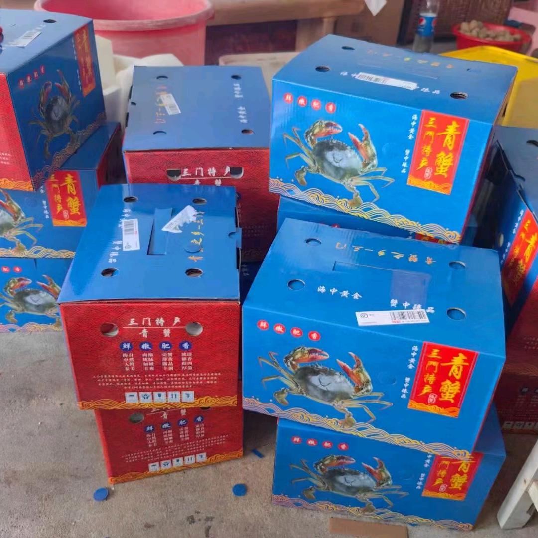 小青姐三门青蟹水产