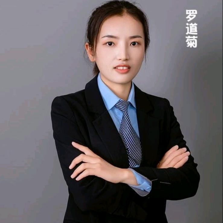 兴义探房