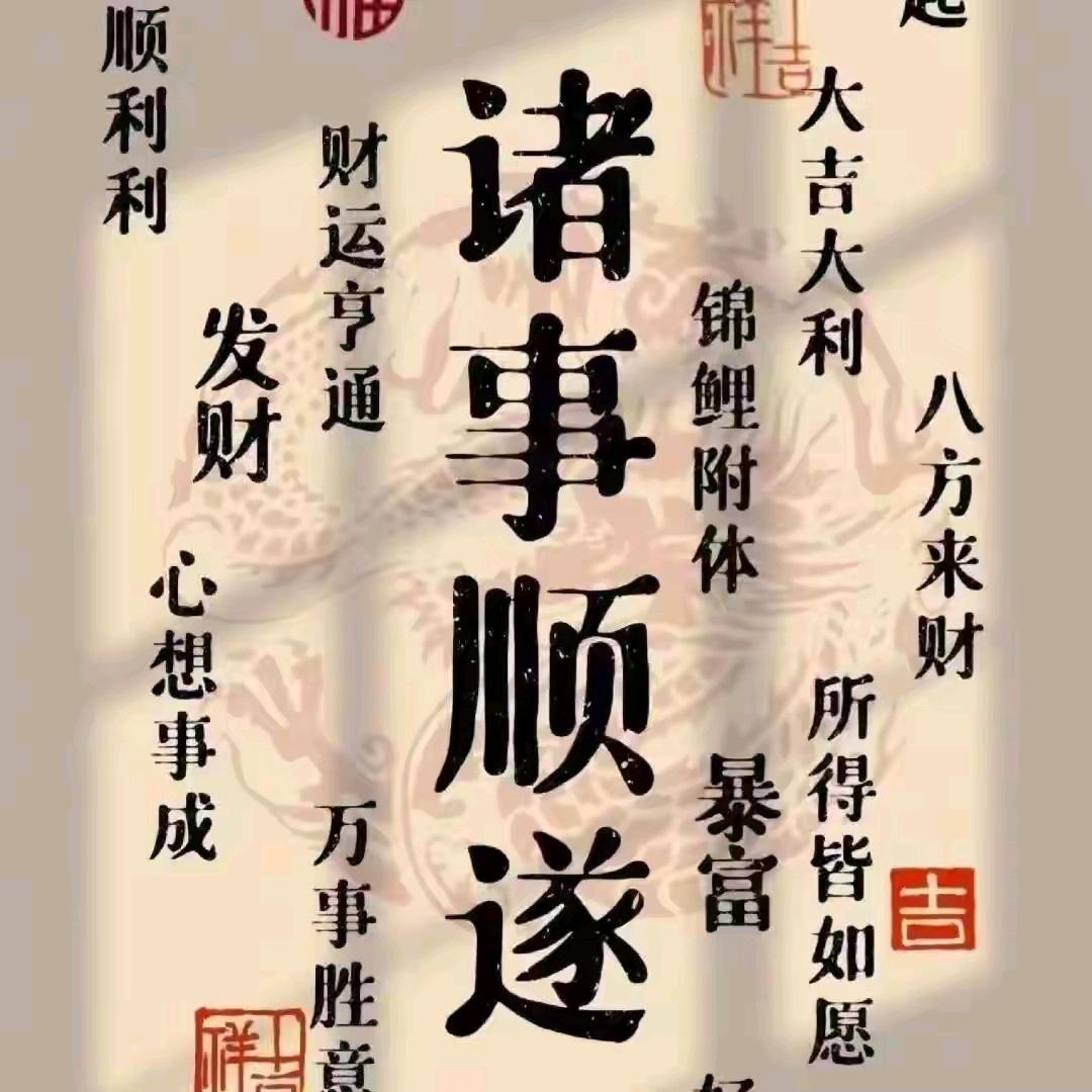 W红伟
