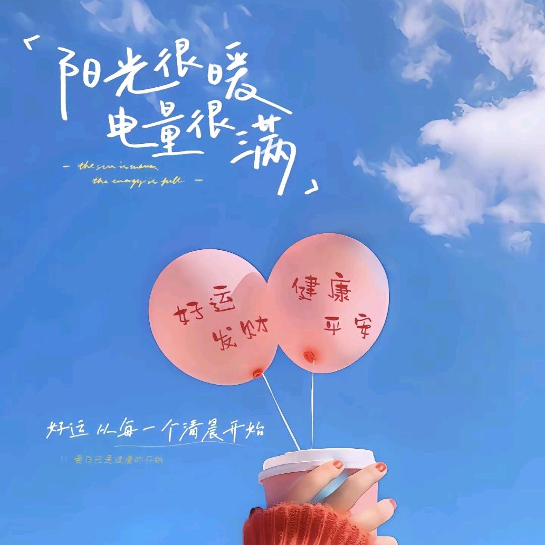 - ̗̀(๑ᵔ⌔ᵔ๑)敏敏