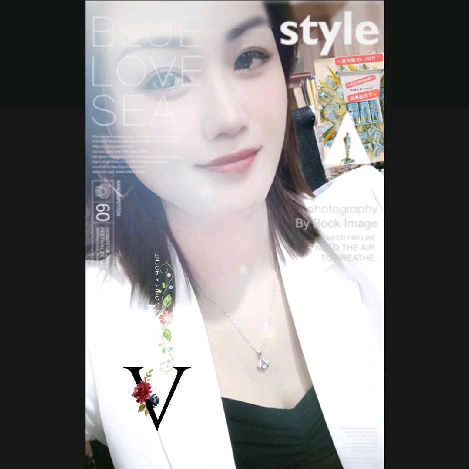 💞᭄英姐ོꦿ࿐