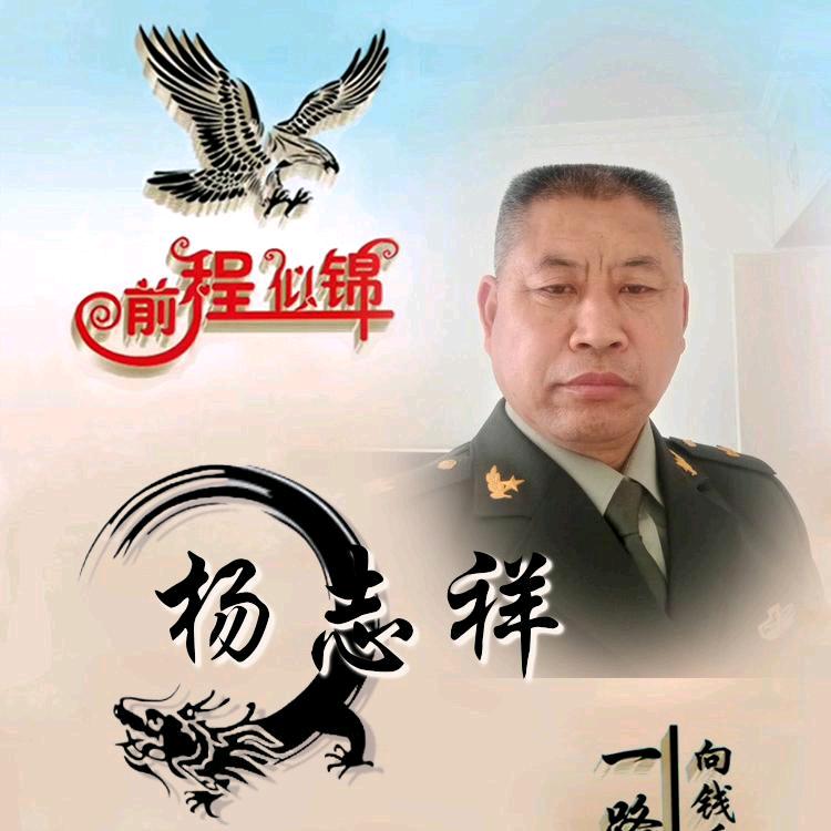 轻舞飞扬᭄゛ঞ