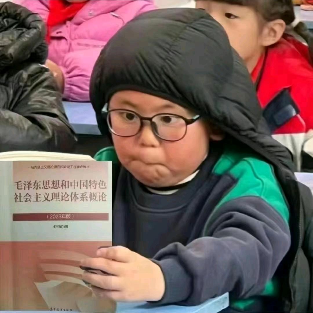 奥特曼杀驴（跑车版）