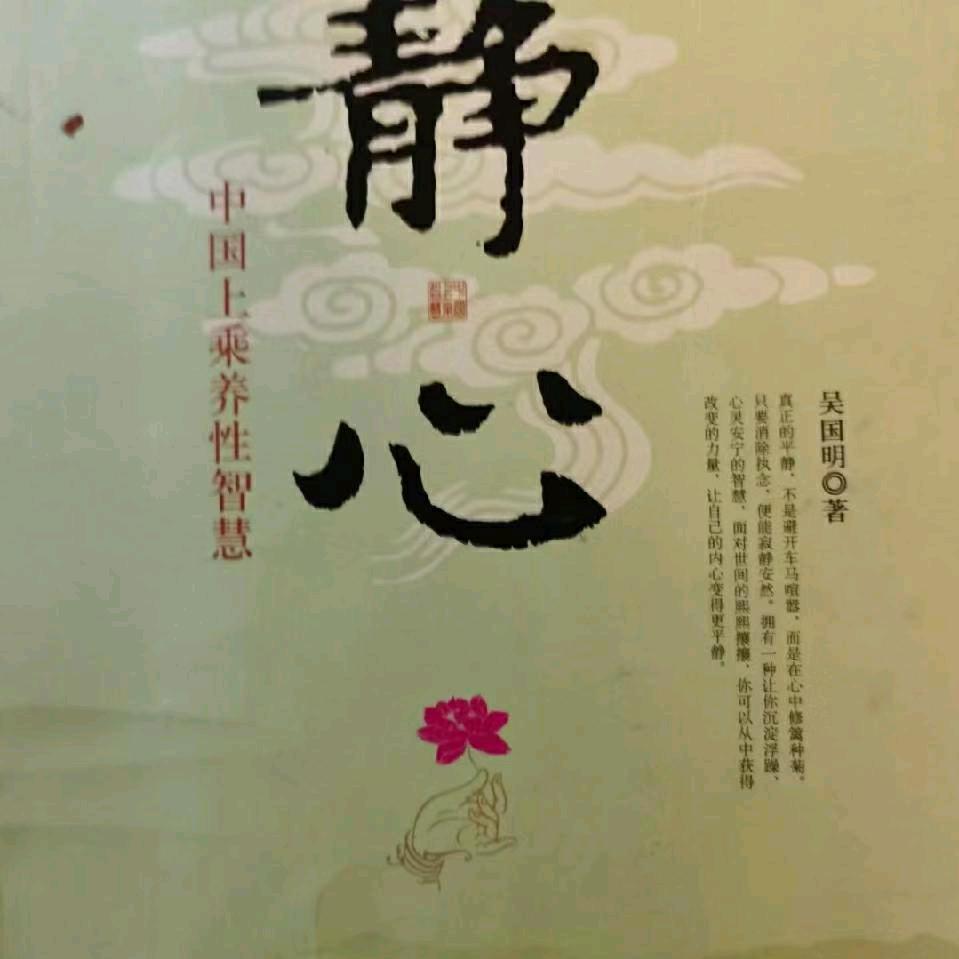 明亮之⭐️