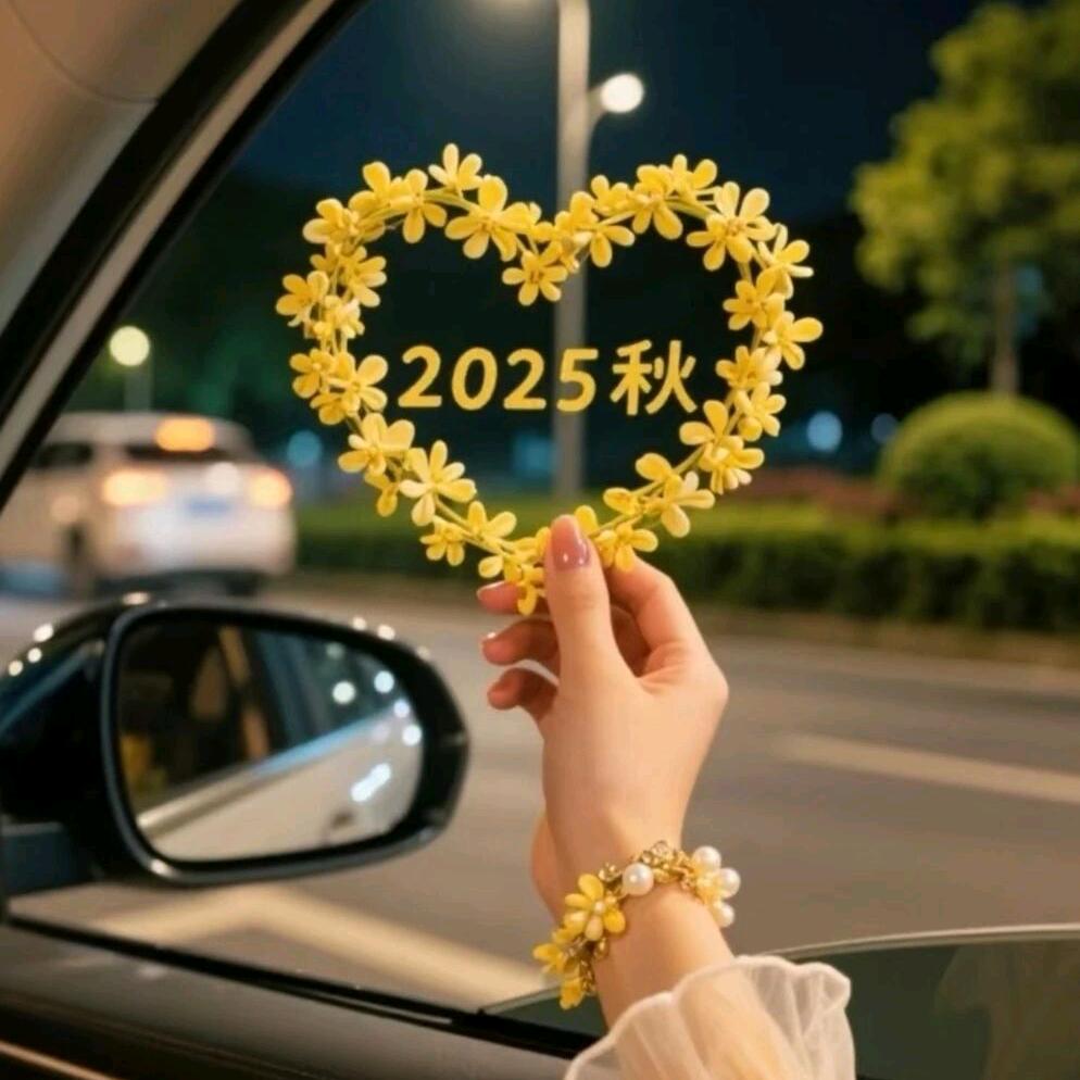 🥀এ᭄封心ꦿ锁💔爱 ོ࿐ᩚ