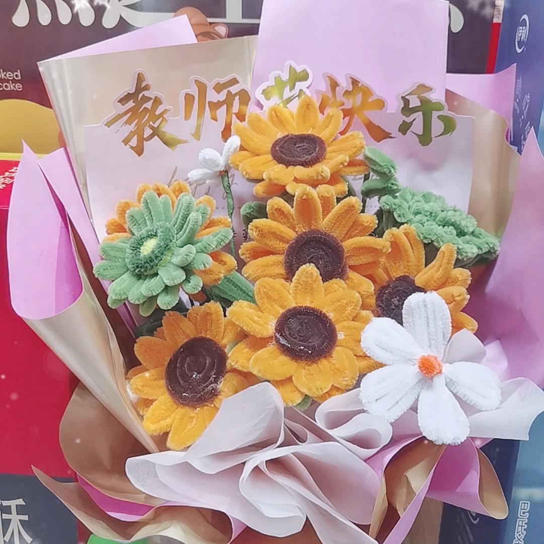 汤圆