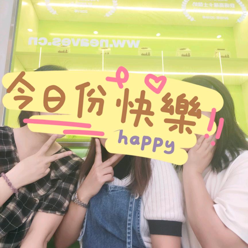 薯薯