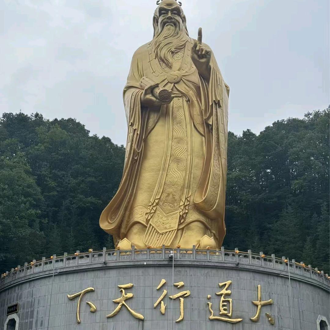 发掘者