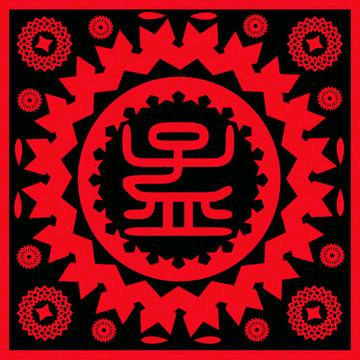 梦想家