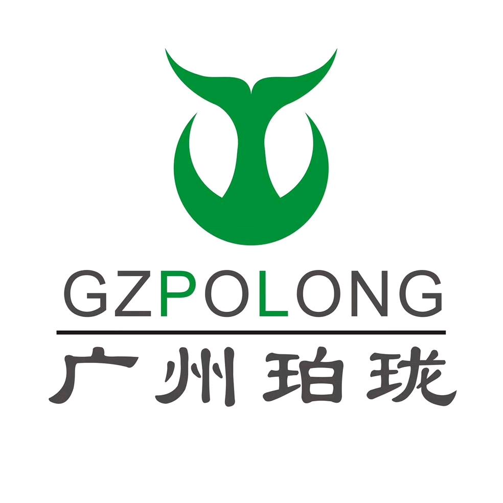 珀珑生物气垫粉底液工厂