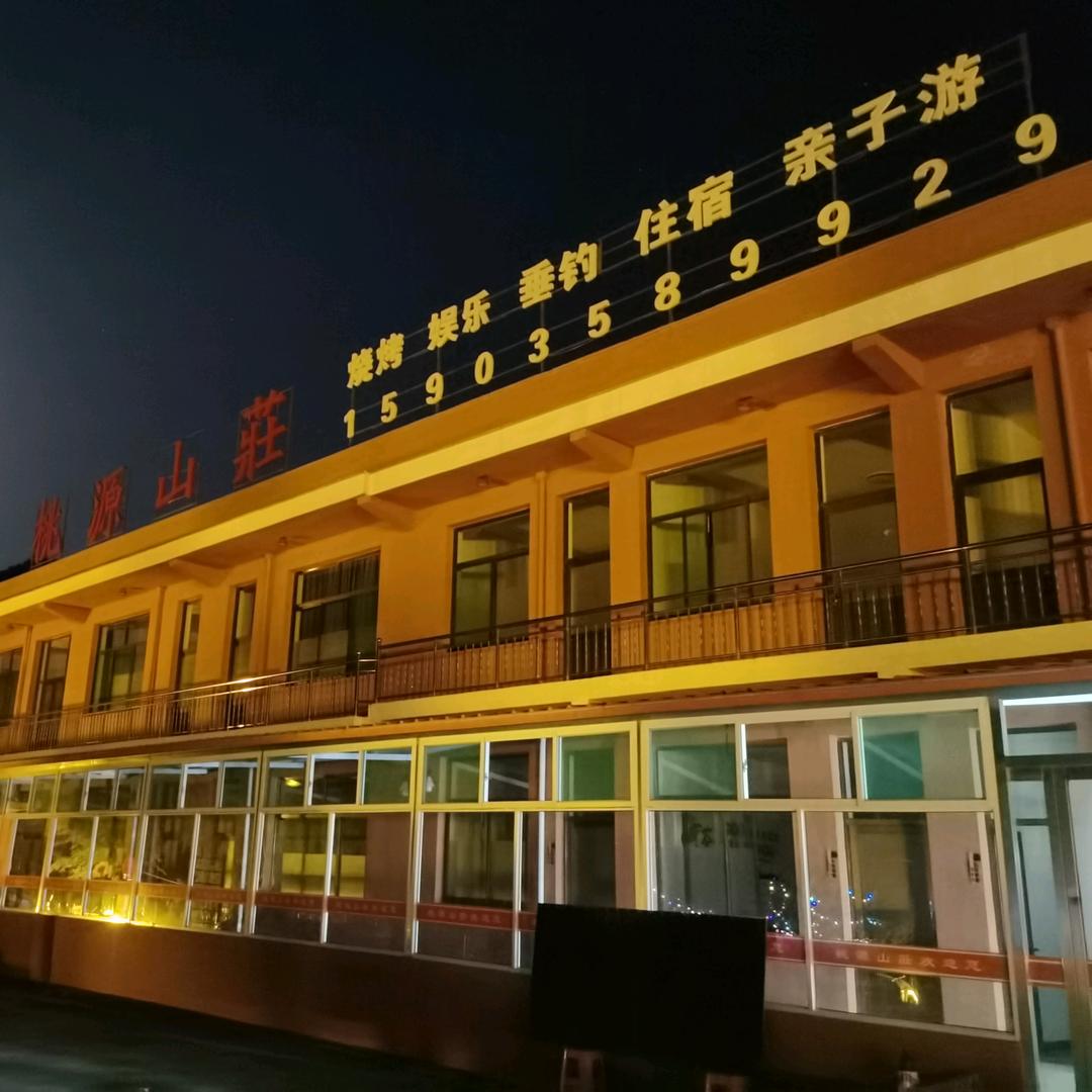 ಇ᭄乘风[ 🔥]破浪࿐