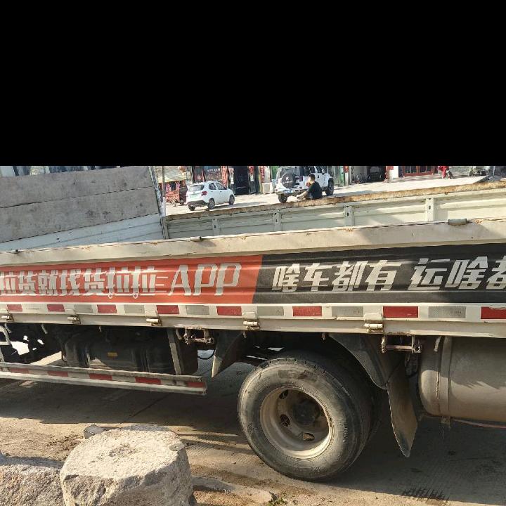人生如梦