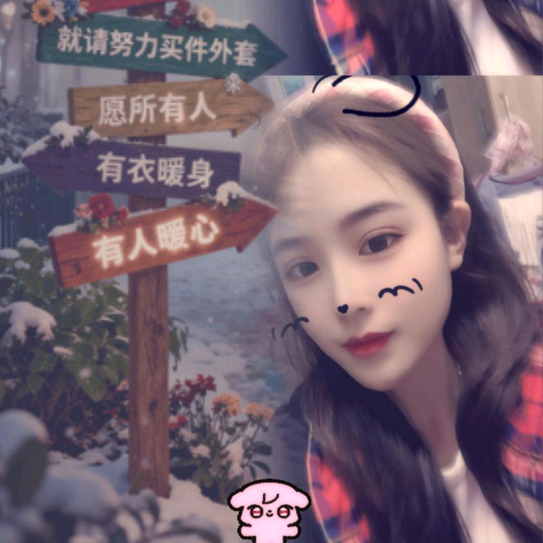 小朱呀🍎（拒绝私聊）