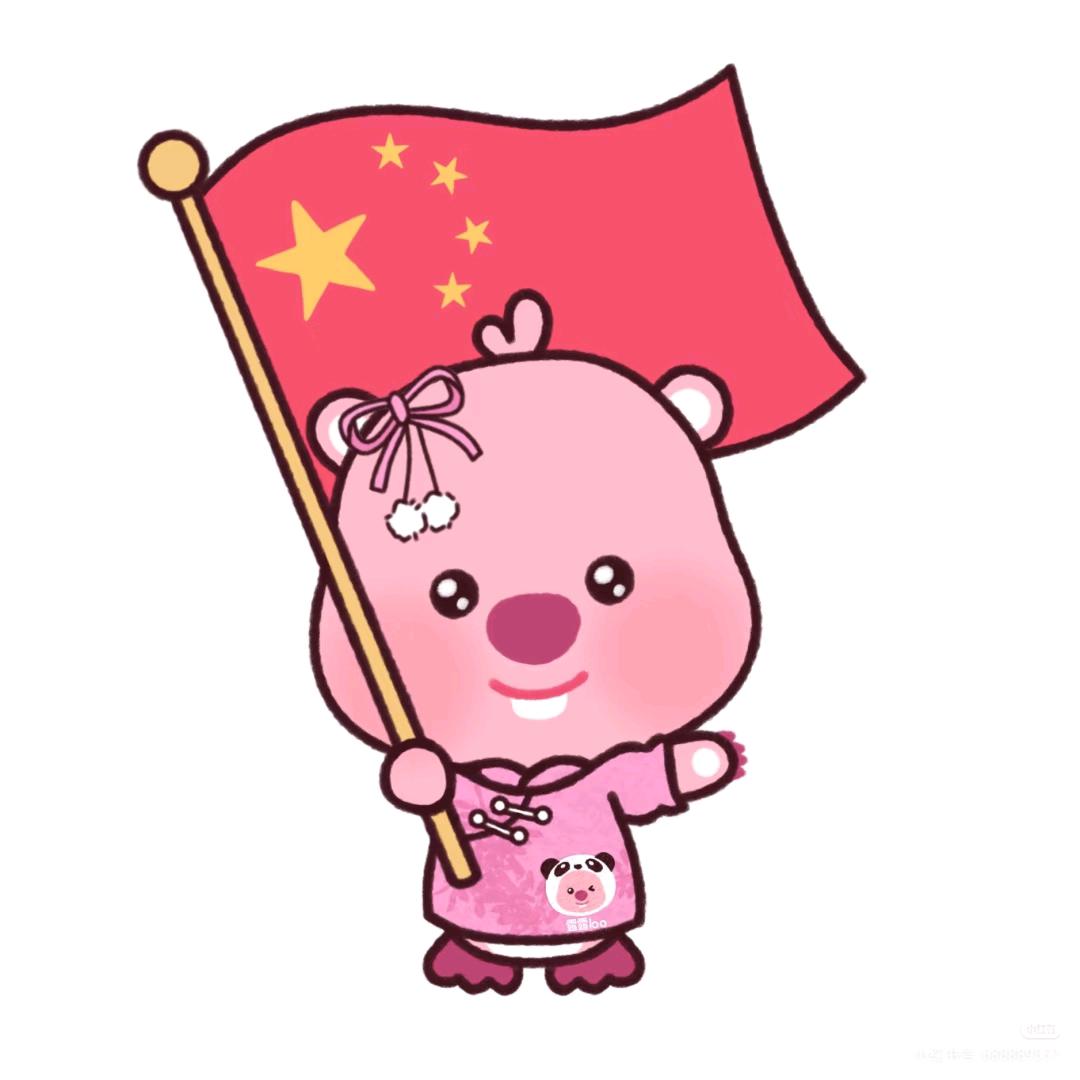 芝士青年(知识)