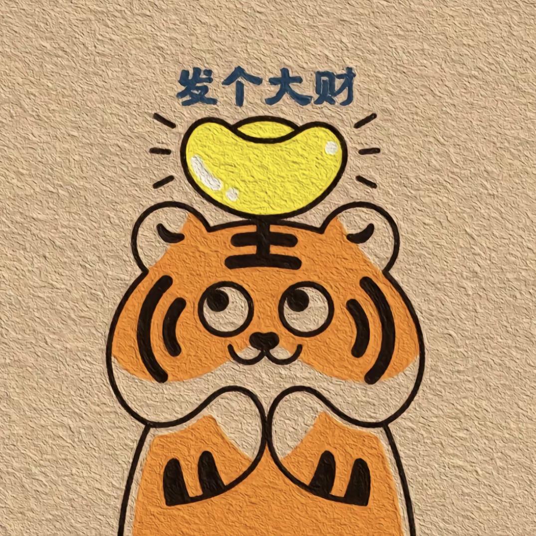 小虎子潮玩8