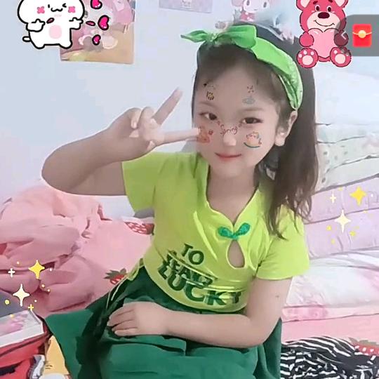 小女孩日记🥰🥰