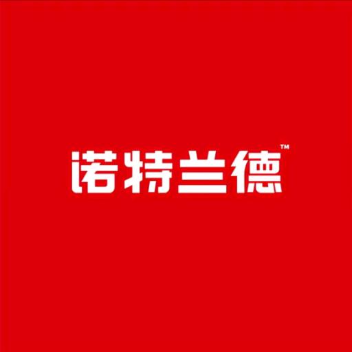 诺特兰德官旗店