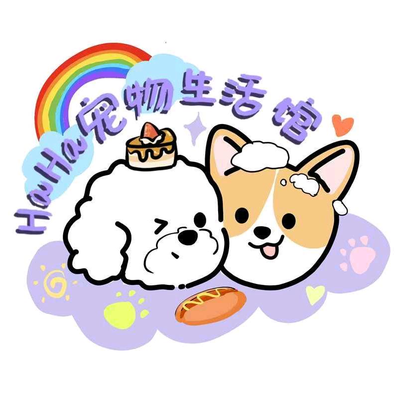 HaHa宠物生活馆
