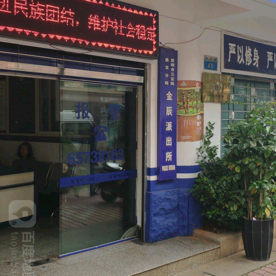 雨过天晴