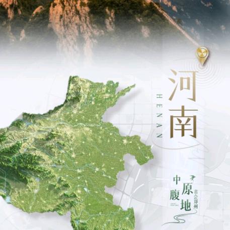 等