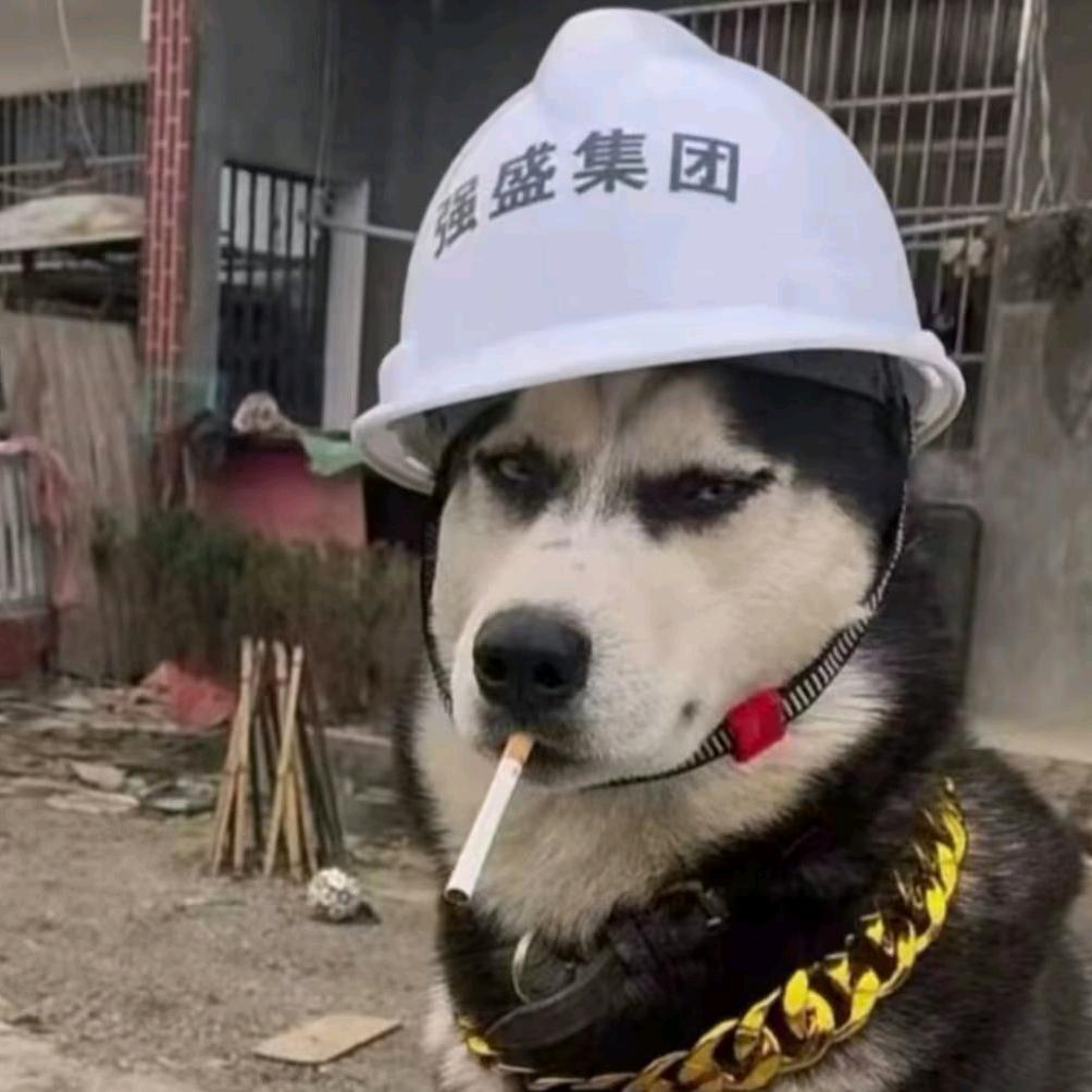 精神伙子