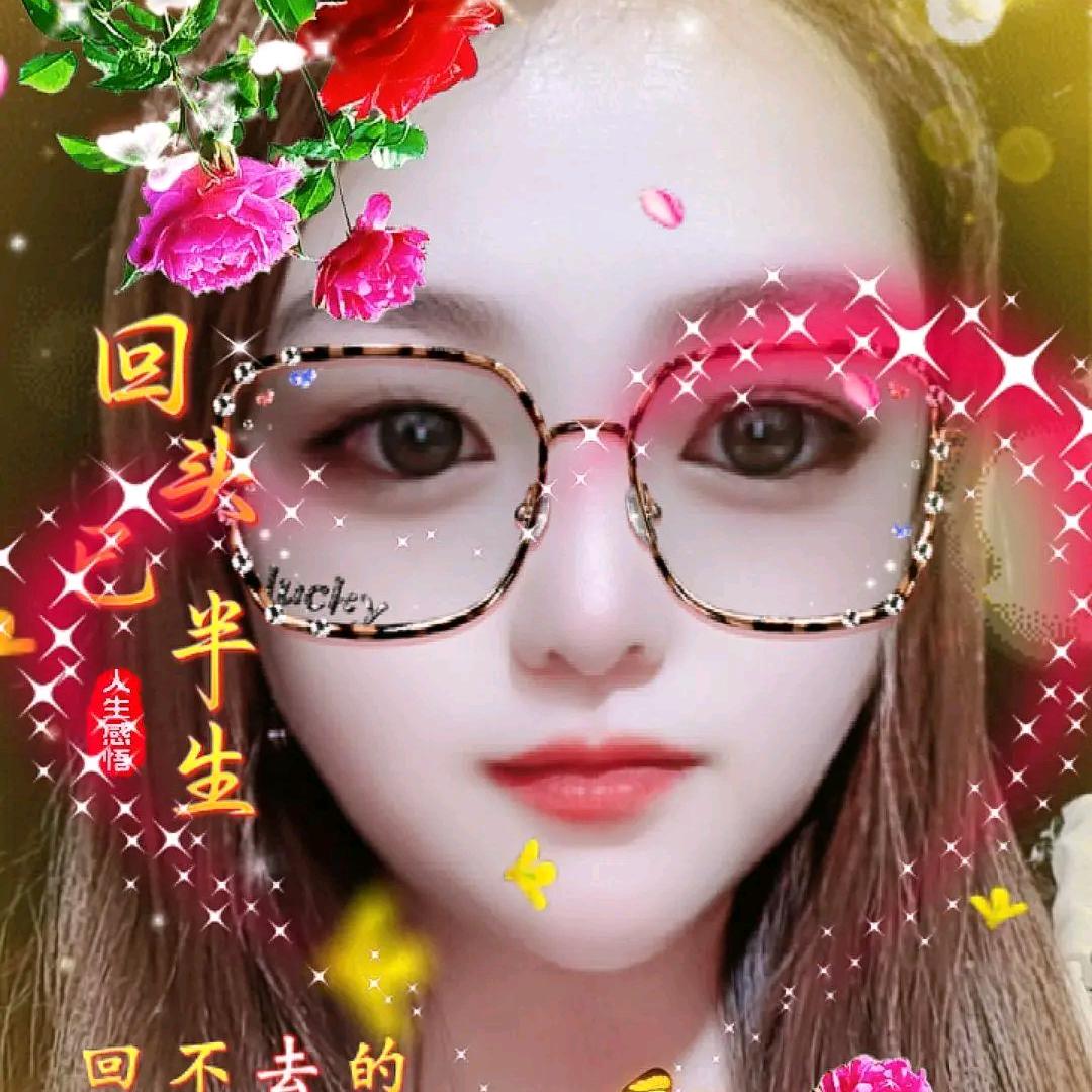 太阳☀
