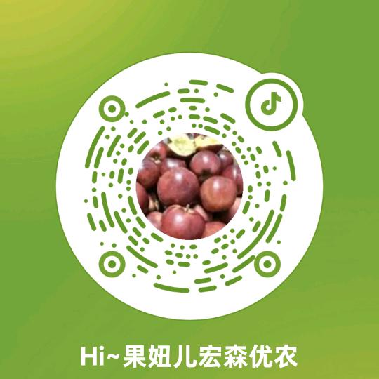 Hi~果妞儿宏森优农